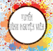 Tuyển tình nguyện viên hỗ trợ cuộc thi "Khoa học kỹ thuật cấp quốc gia Học sinh Trung học năm học 2019 - 2020"