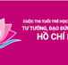 Cuộc thi “Tuổi trẻ học tập và làm theo tư tưởng, đạo đức, phong cách Hồ Chí Minh” năm 2020